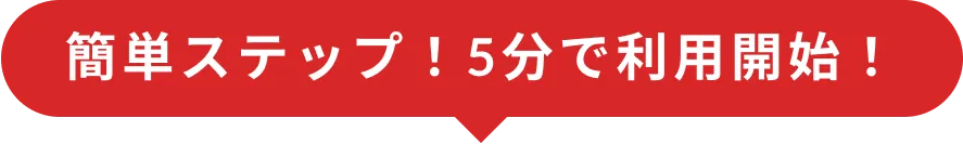 flow-sub-txt 1
