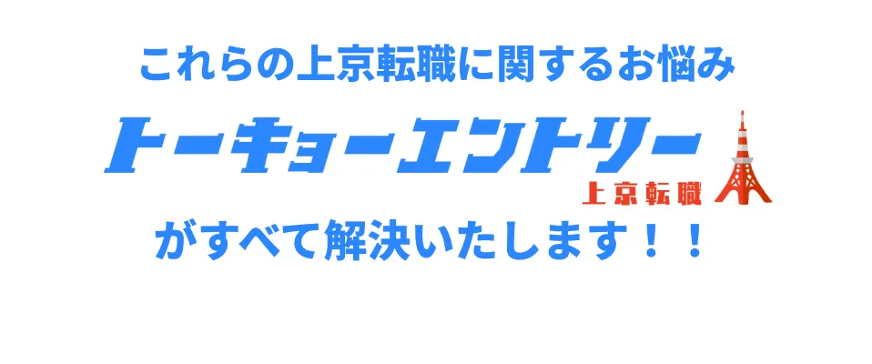 Group 625586 1