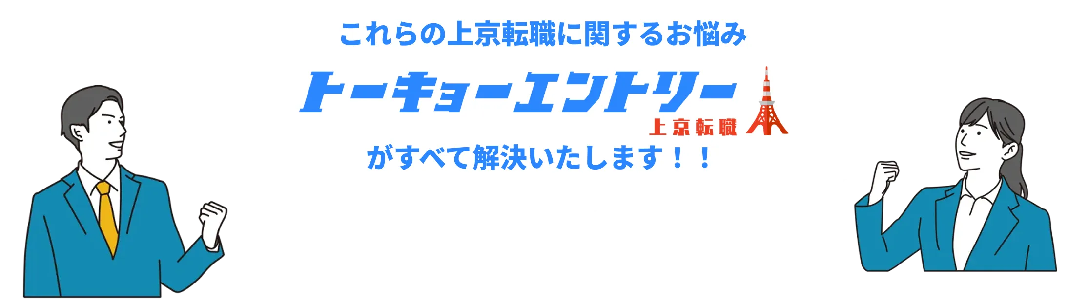 Group 625602 1 1